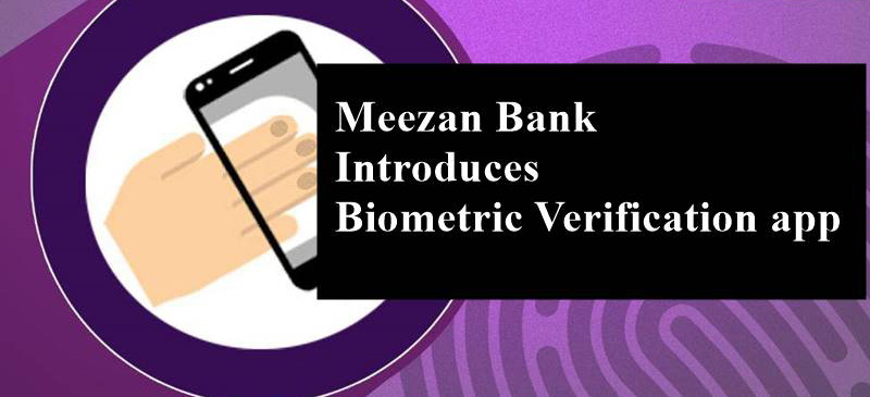 banks-introduce-mobile-app-for-accounts-biometric-verification