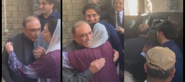 nab-arrests-asif-ali-zardari