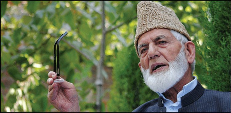 history-will-not-spare-india-blank-pages-will-speak-loudly-ali-geelani