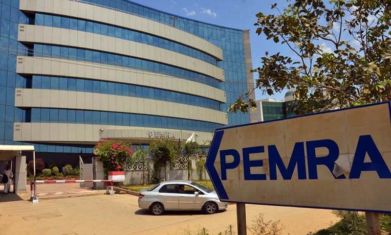 pemra-bars-anchors-from-offering-opinions-in-talk-shows