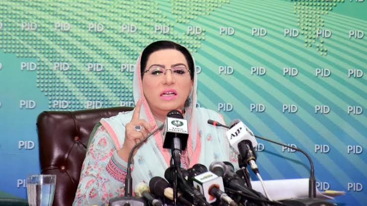 contempt-case-against-firdous-ihc-orders-to-submit-reply-till-nov-11