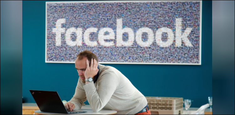 facebook-fined-for-misleading-users-by-claiming-its-services-were-free