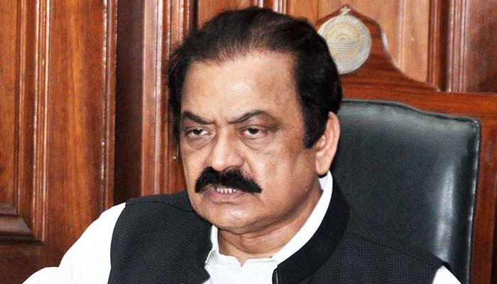 police-intercept-rana-sanaullah