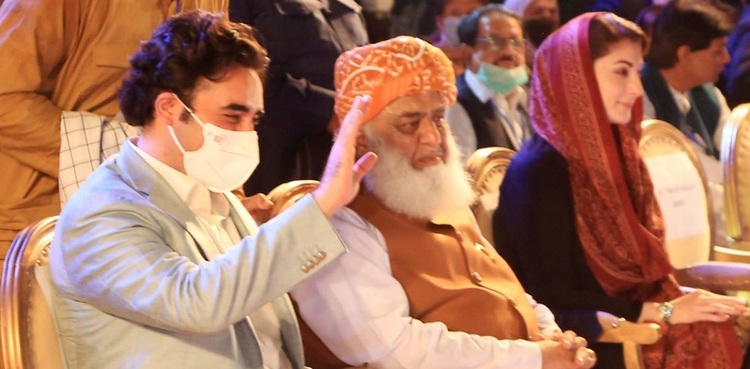 pdm-denied-permission-for-peshawar-rally