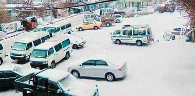 balochistan-experiences-sub-zero-temperatures-after-snowfall