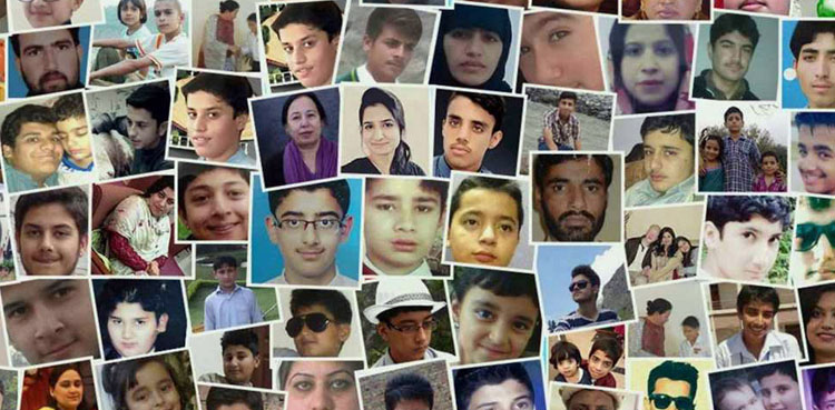 nation-remembers-aps-martyrs-on-sixth-anniversary