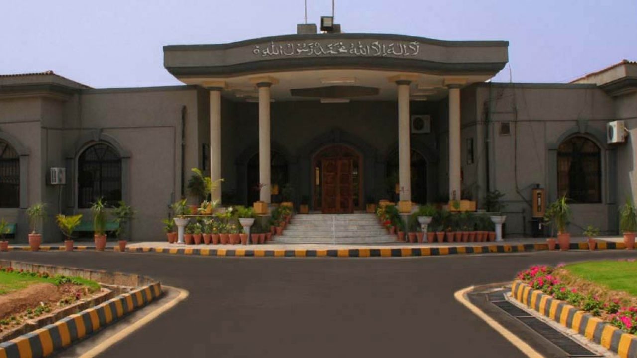 secp-submits-inquiry-report-against-arsalan-zafar-to-ihc