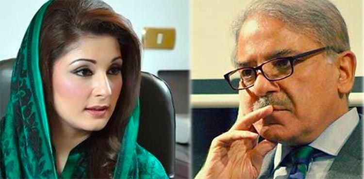 shehbaz-and-maryam-given-last-chance-to-file-reply-in-land-grabbing-case