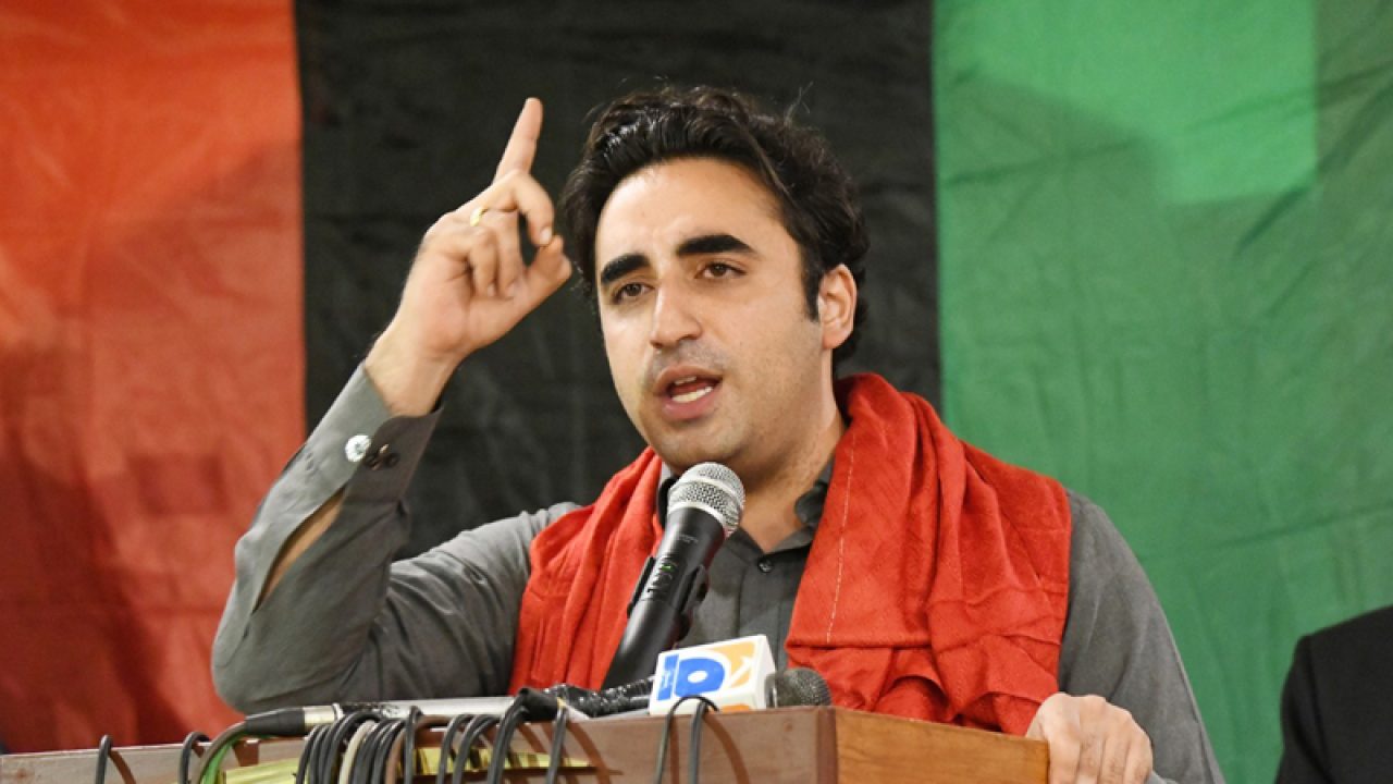 bilawal-bhutto-may-skip-pdm-protest-outside-ecp-on-jan-19