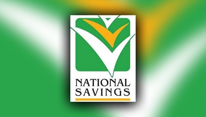 government-increases-profit-rates-on-national-saving-schemes-certificates