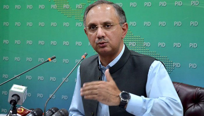 it-was-the-eighth-time-that-pakistan-suffered-a-power-breakdown-omar-ayub
