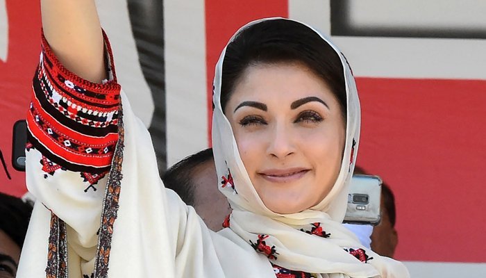 maryam-nawaz-in-islamabad-to-attend-pdm-meeting-today