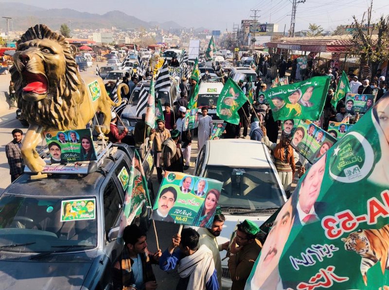 maryam-leaves-for-islamabad-to-attend-pdm-protest