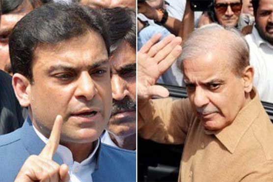 money-laundering-case-shehbaz-sharif-hamza-shahbaz-appear-before-nab-court