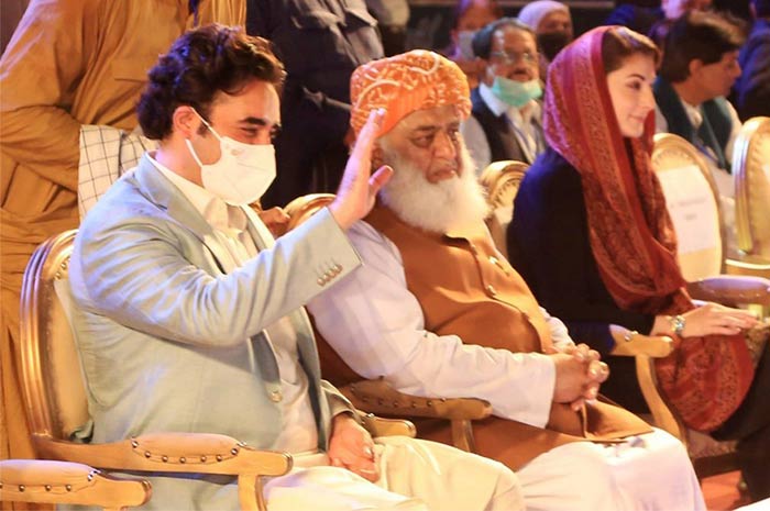 pdm-to-stage-anti-government-rally-in-malakand-today