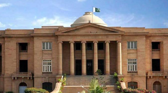 shc-declares-sukkur-chambers-of-commerce-building-illegal