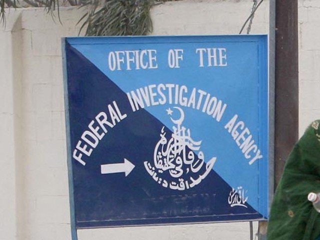 software-house-ceo-7-others-remanded-in-fia-custody