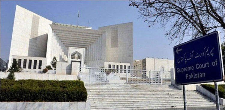 special-pay-scale-case-sc-orders-action-against-nbp-board-officers%db%94
