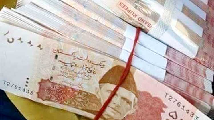 people-withdrawing-rs500000-or-more-from-banks-to-get-security