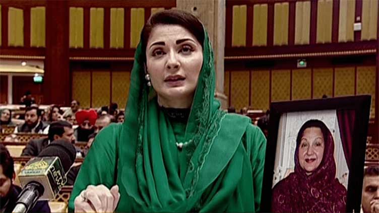 cm-maryam-to-visit-civil-secretariat-today