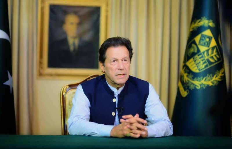 pm-imran-khan-says-he-will-not-accept-an-imported-government-announces-peaceful-protest