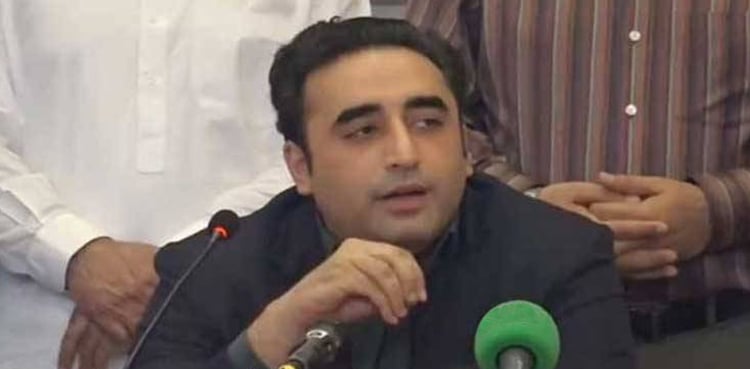 pml-n-seeks-ppp-support-for-27th-amendment-passage-bilawal-bhutto