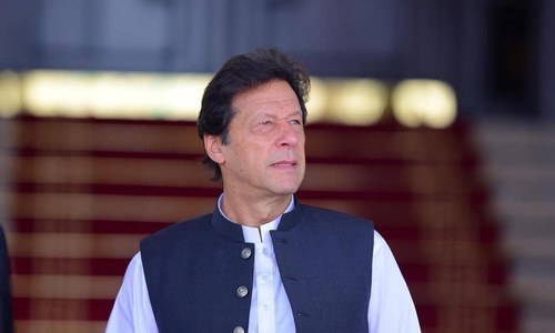 prime-minister-imran-khan-likely-to-visit-quetta-today