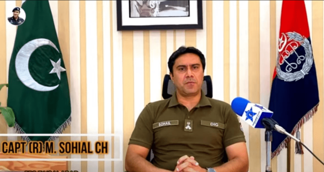 sohail-ch-appointed-dig-operations-lahore-after-police-negligence-in-minar-e-pakistan-incident