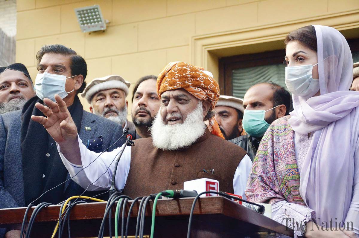 pdm-all-set-to-stage-protest-in-front-of-ecp-today