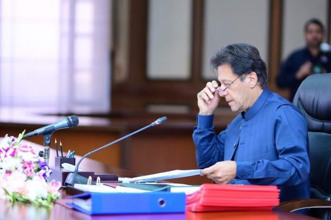 pm-imran-summons-pti-parliamentary-board-meeting