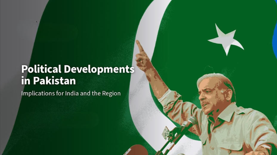 latest-political-developments-in-pakistan-what-citizens-should-know