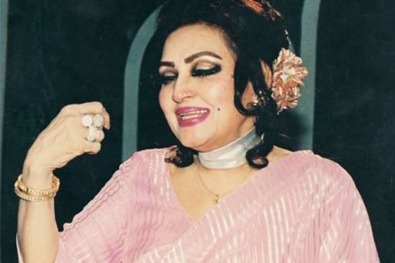 22nd-death-anniversary-of-malika-e-tarannum-to-be-observed-on-today