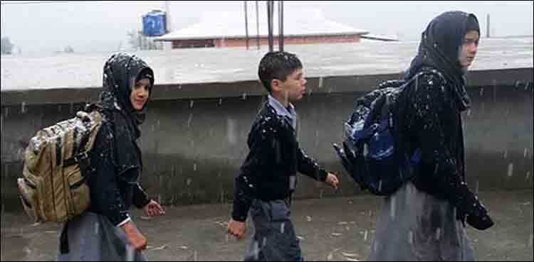 ajk-govt-extends-winter-vacations-till-january-8