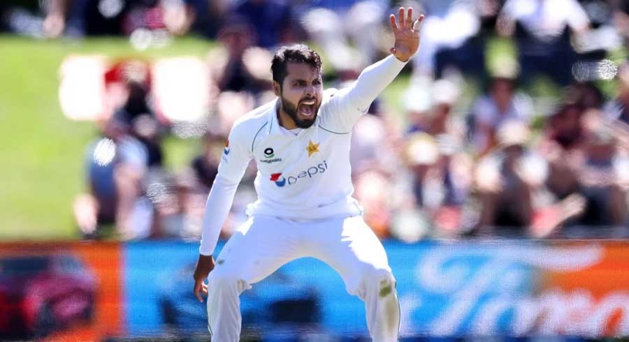 all-rounder-faheem-ashraf-to-miss-second-australia-test-due-to-corona