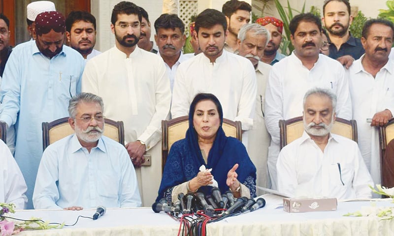 another-political-party-announces-to-join-gda