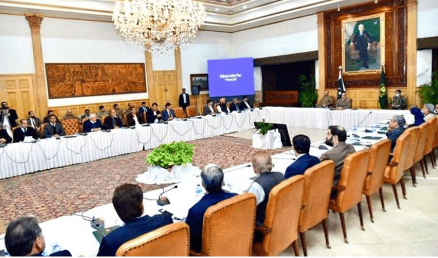 apex-committee-agrees-to-adopt-a-strategy-for-elimination-of-terrorism