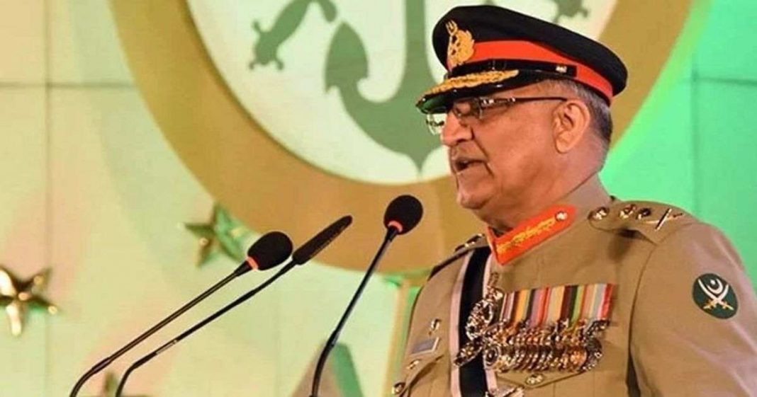 army-chief-gen-bajwa-to-address-defence-day-ceremony-today