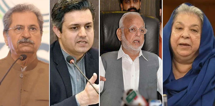 atc-issues-non-bailable-arrest-warrants-for-senior-pti-leaders