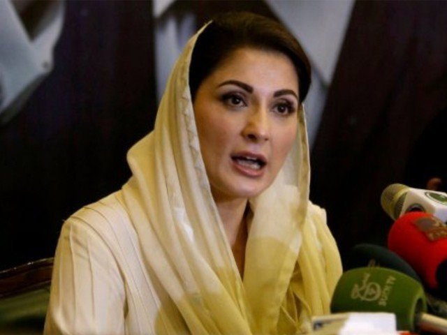 azad-kashmir-has-announced-its-decision-before-election-says-maryam-nawaz