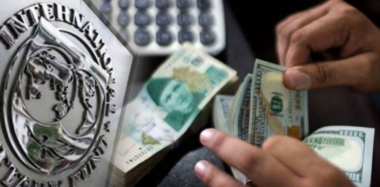 banks-to-remain-closed-for-public-dealing-today