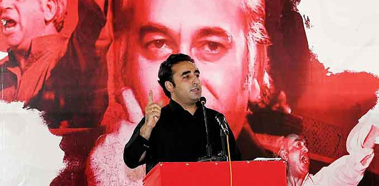 bilawal-bhutto-claims-karachi-mayor-will-be-from-ppp