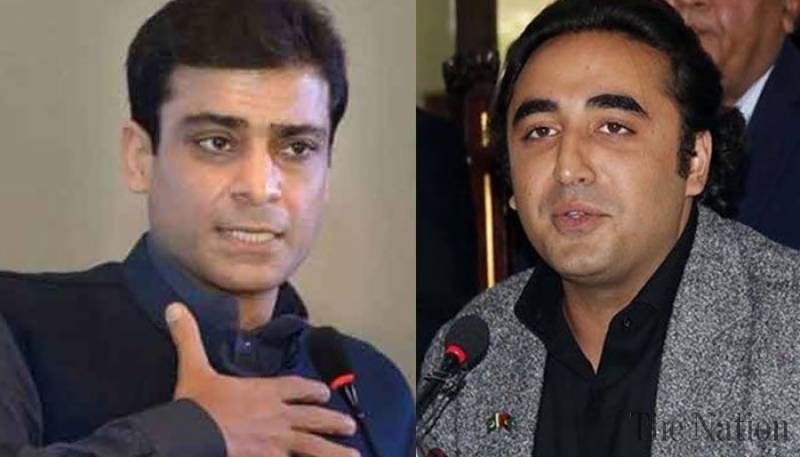 bilawal-hamza-shahbaz-to-discuss-in-house-change-in-punjab-other-matters-today