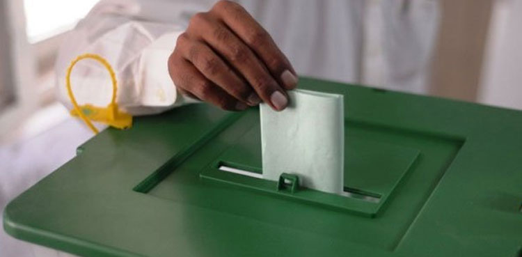 cec-announces-azad-kashmir-legislative-assembly-elections-schedule