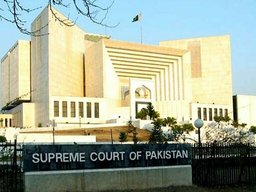 chief-justice-of-pakistan