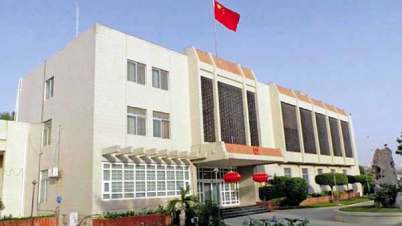china-s-embassy-in-islamabad-closes-consular-section-temporarily