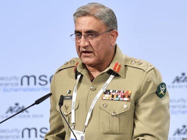 coas-gen-bajwa-addresses-islamabad-security-dialogue