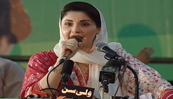 country-is-not-in-icu-taking-last-breath-on-ventilator-says-maryam-nawaz