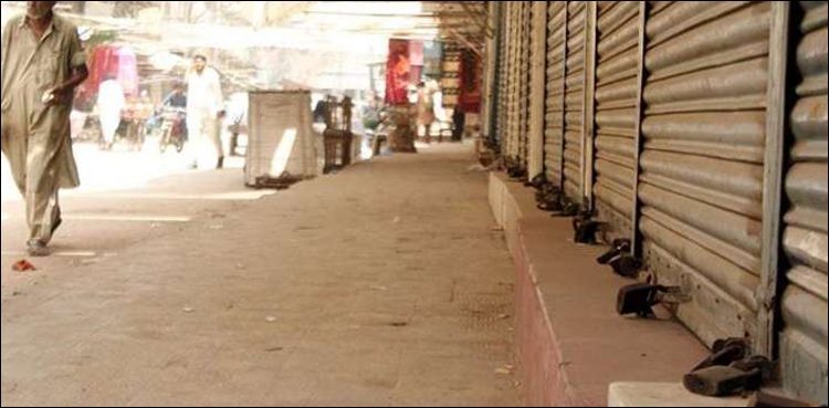countrywide-strike-being-observed-security-on-high-alert