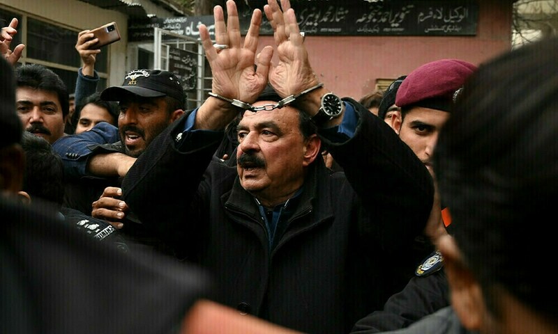 court-rejects-sheikh-rasheed-s-post-arrest-bail-plea