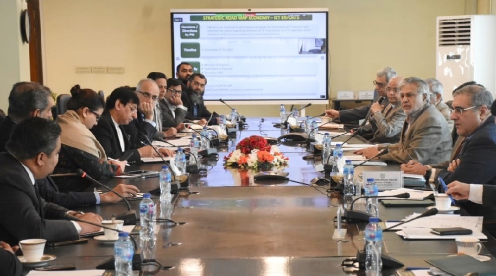 dar-reminds-it-industry-of-promise-to-increase-exports